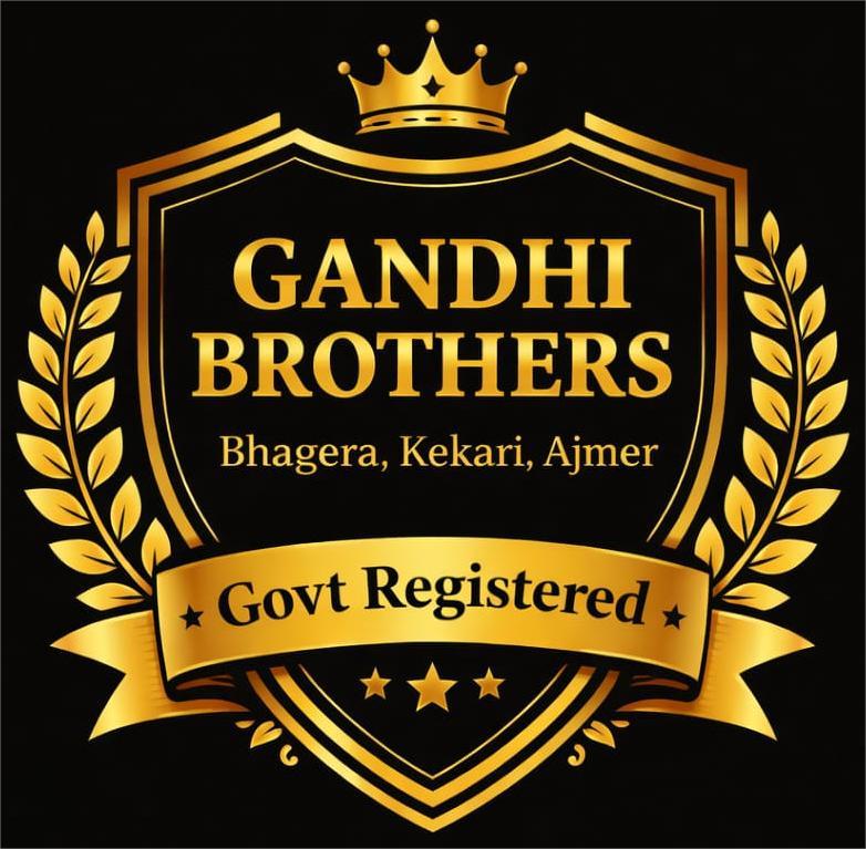 Gandhi Brothers